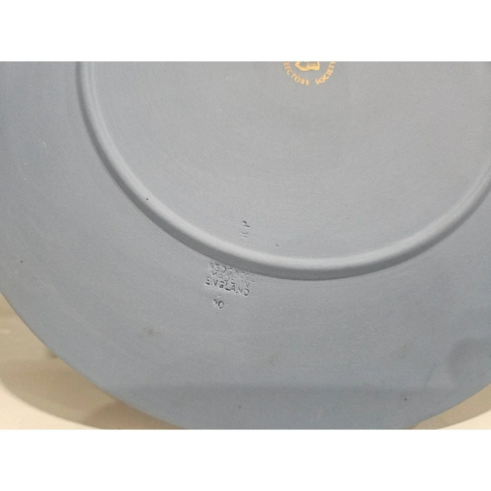 Vintage Wedgewood Jasperware Blue Astrology Zodiac Collector Plate 9.5